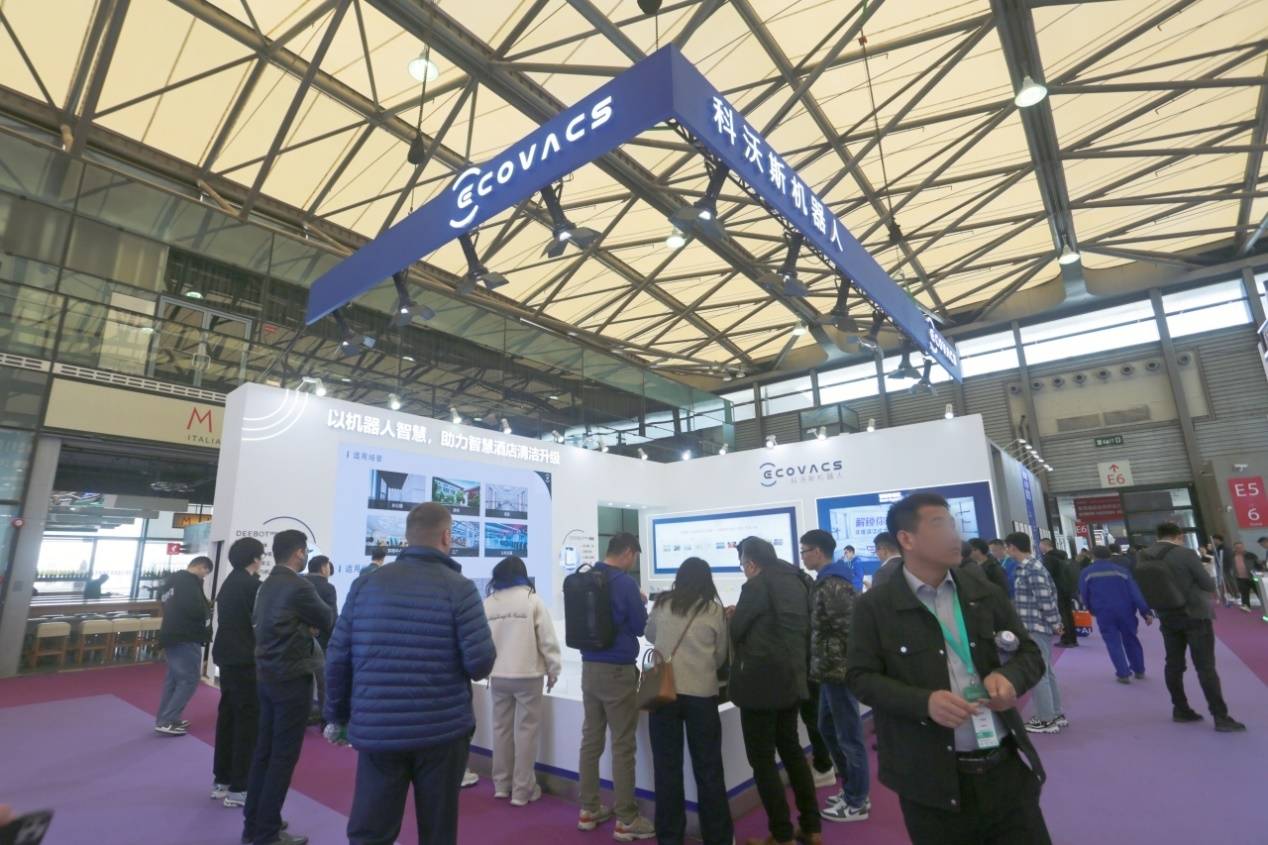 科沃斯商用清洁机器人亮相2025 CCE清洁展：助力酒店行业“科技溢价”转型(图1)